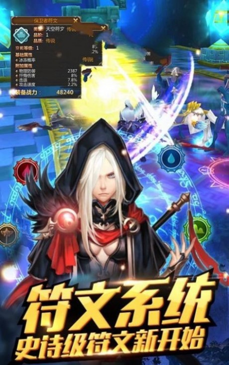 Creampire