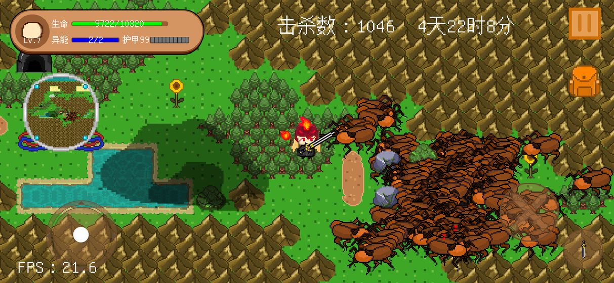 怪物狂潮破解版0.35