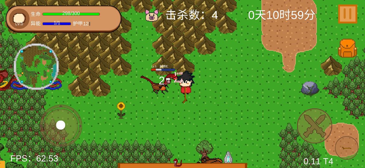 怪物狂潮破解版0.35