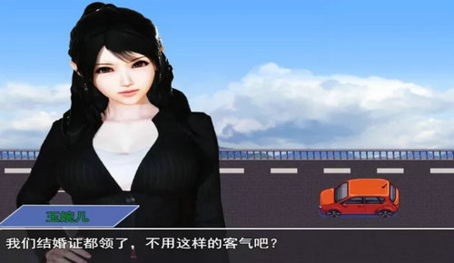 都市隐修0.71无心版