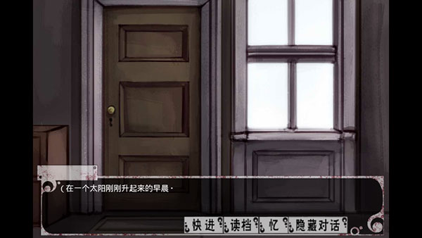 teachfeeling冷狐版百度网盘