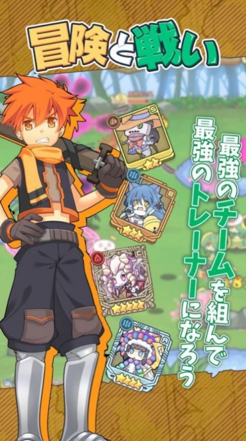 半人马娘同居日常汉化版
