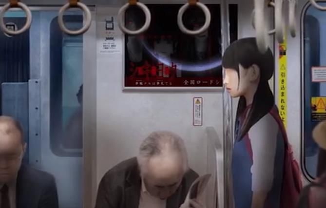 幽暗的并葬电车手机版