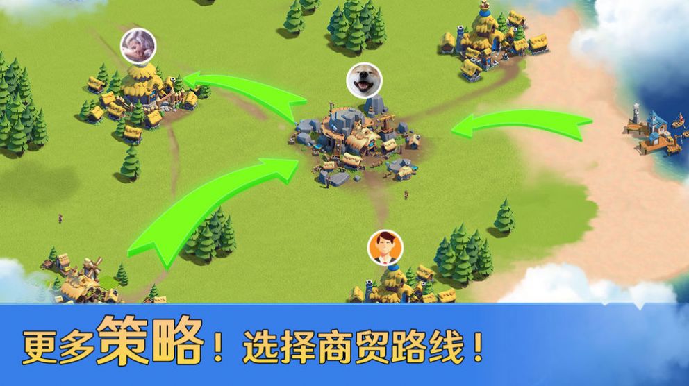 帝国战纪之王国崛起
