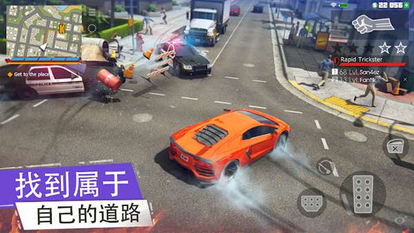黑帮犯罪GCO汉化版