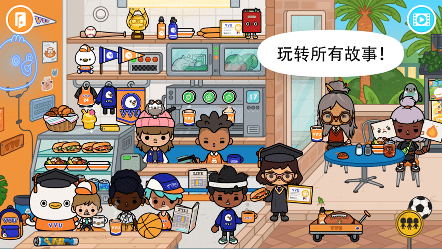 托卡世界1.35.06版
