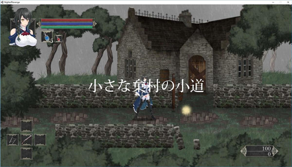 魔女复仇之夜安卓直装版