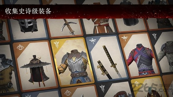 暗影格斗3中文版无限钻石金币版