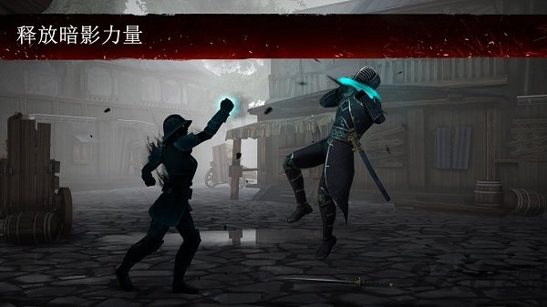 暗影格斗3中文版无限钻石金币版