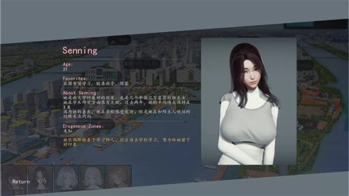 美德0.9汉化版百度网盘