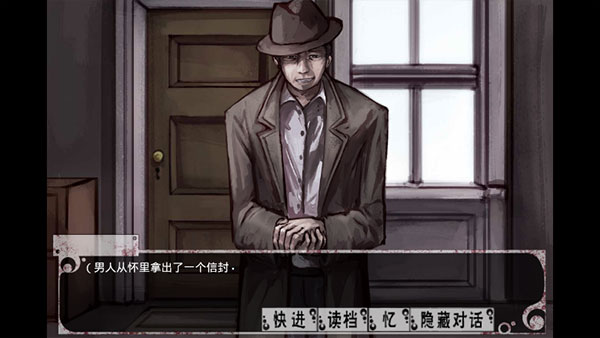 teachingfelling3.0汉化安卓版
