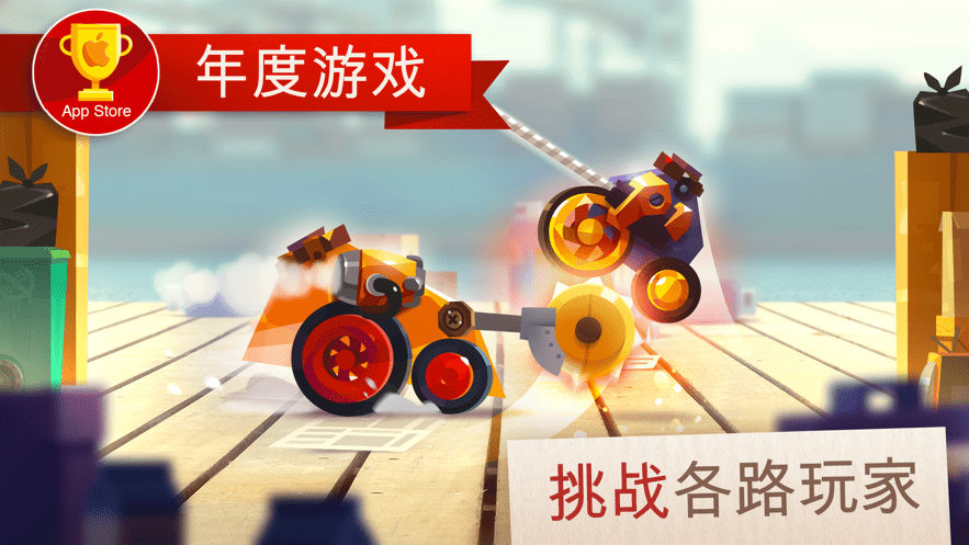 喵星大作战最新版