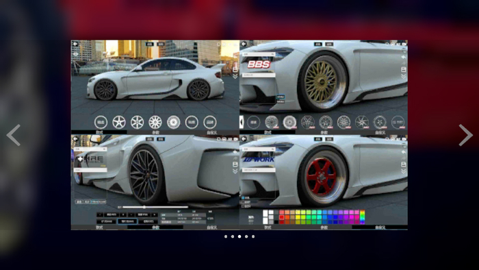 car++无限金币版