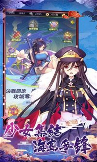 放置美少女手游破解版最新版