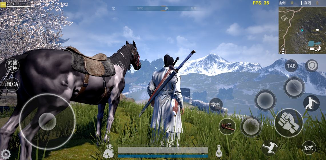 武侠乂手游测试版
