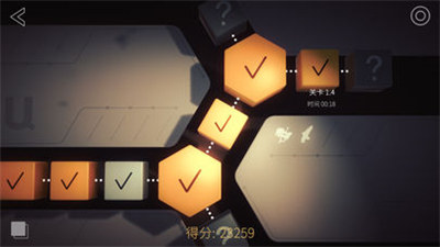 shadowmatic安卓版