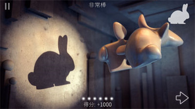 shadowmatic安卓版