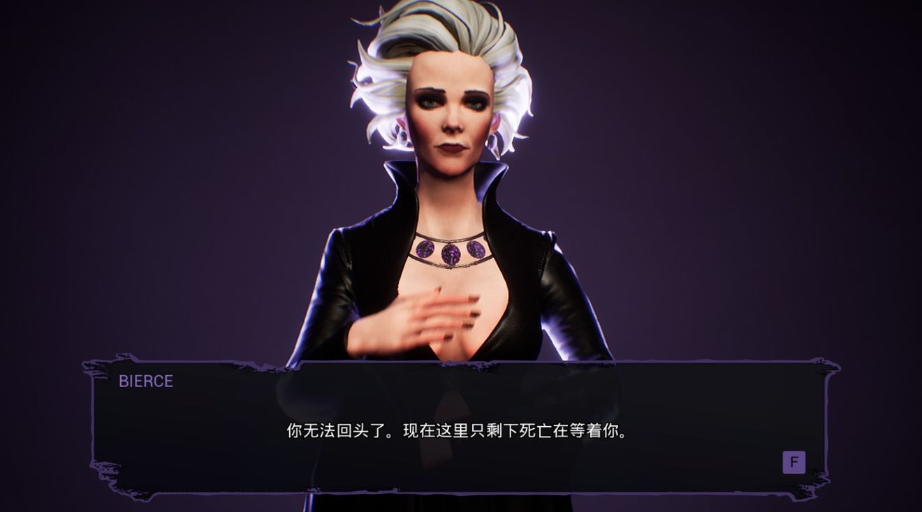 黑暗欺骗恐怖吃豆人手游