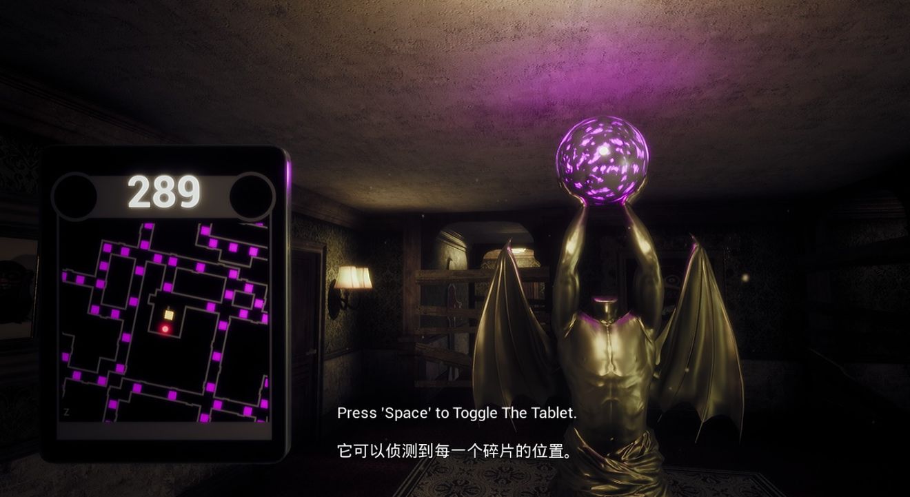 黑暗欺骗恐怖吃豆人手游