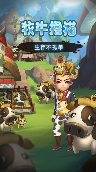 灵魂岛无限破解版百度云