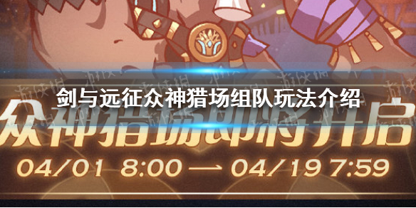 超能街机1