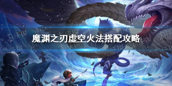 超能街机1