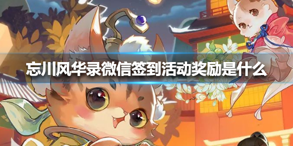 超能街机1