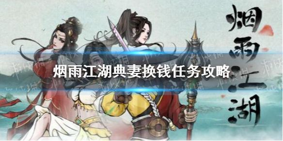 超能街机1