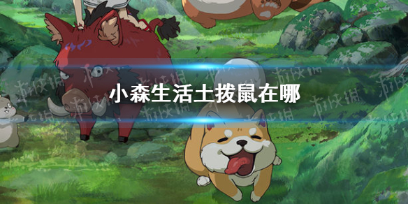 超能街机1