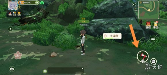 超能街机2