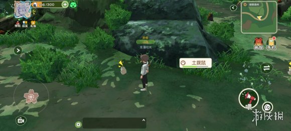 超能街机3