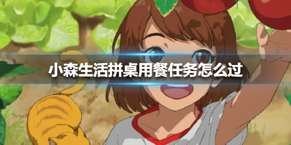 超能街机1