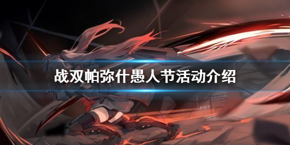 超能街机1