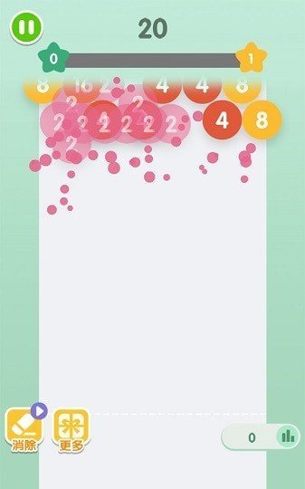 2048射击ios版