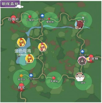 《小森生活》朝晖森林资源分布