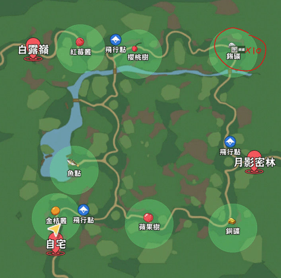 《小森生活》锡矿采集攻略