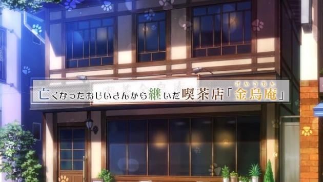 猫郎乐园手机版安卓版