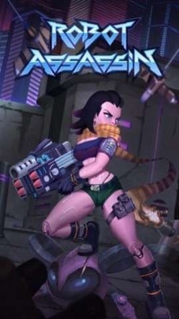 机器杀手官网正式版