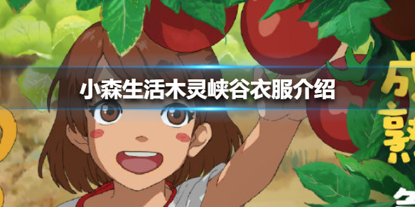 超能街机1