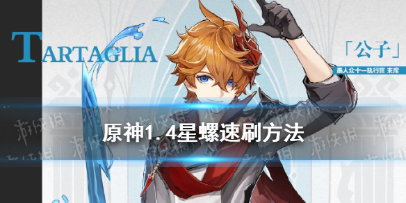 超能街机1