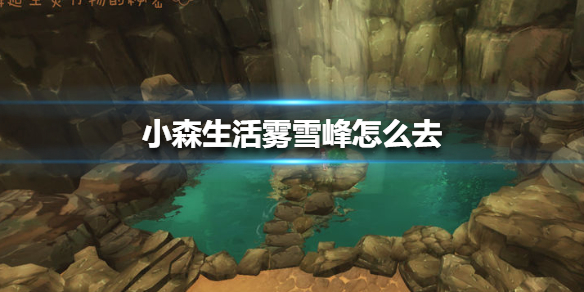 超能街机1