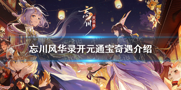 超能街机1