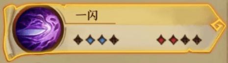 旧日传说角色强度排行榜 强力角色排行一览