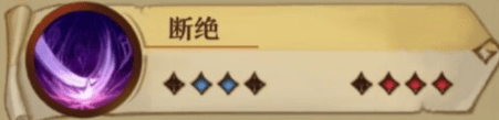 旧日传说角色强度排行榜 强力角色排行一览