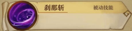 旧日传说角色强度排行榜 强力角色排行一览