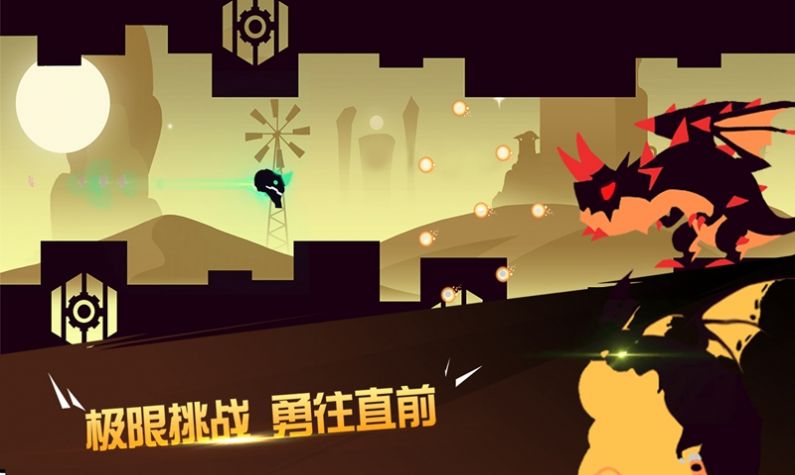 欢乐王者大逃亡bt破解版