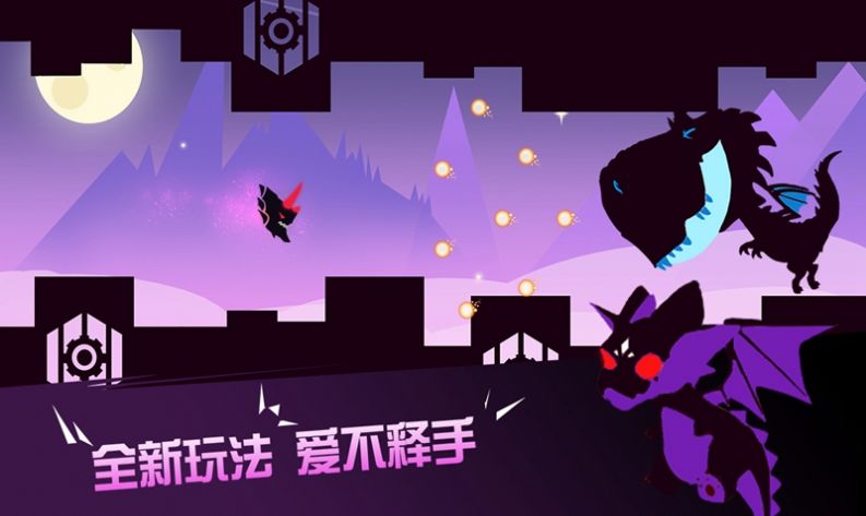 欢乐王者大逃亡bt破解版