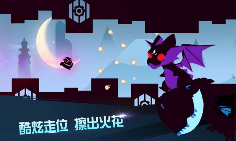 欢乐王者大逃亡bt破解版