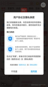 巴比伦塔2048官网正式版