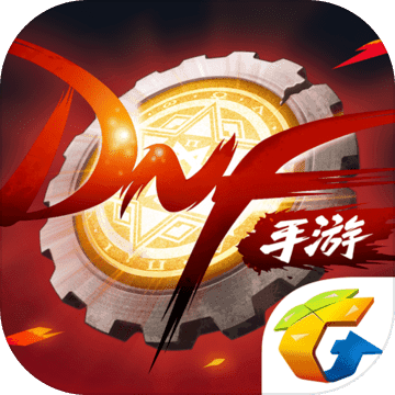 手机版dnf地下城与勇士